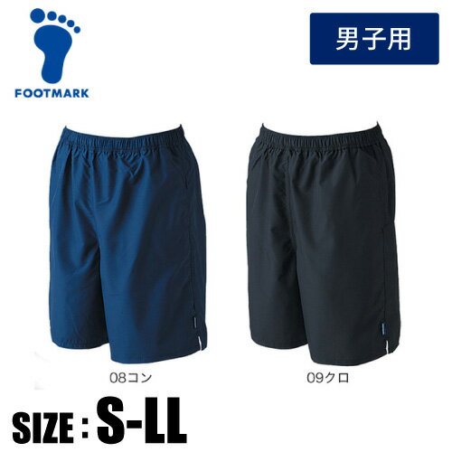 【メール便送料無料】★中高生に大人気のサーフパンツ型★【 フットマーク FOOTMARK 】 水泳 男子 スクール水着 フットマーク 中学生 高校生 メンズ 黒...