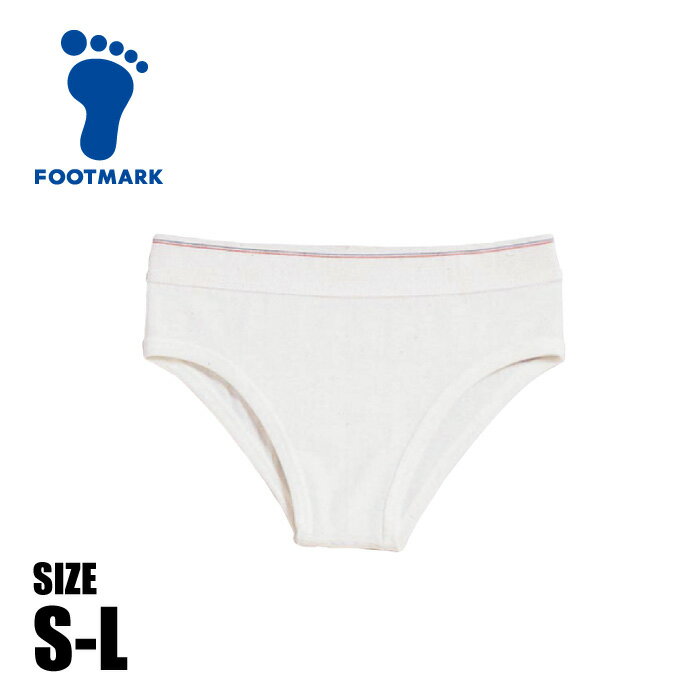 [Free shipping via mail] [FOOTMARK] Men's Swimming Swimwear Inner Pants, Swim Supporter, for Boys, Junior High School Students, High School Students, School Swimwear 101591 [260612] [amz]
