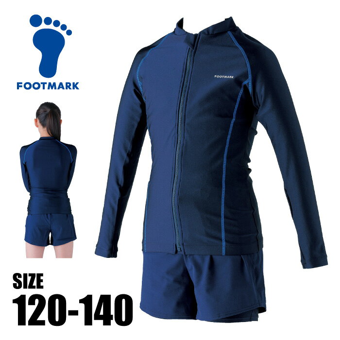 【メール便送料無料(追跡可能)】【 フットマーク FOOTMARK 】 水泳 スクール水着 ...