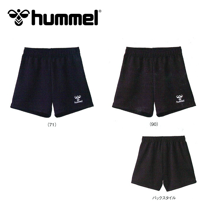 �ڥ᡼��������̵���ۡ� 2026ǯ �ղƥ�ǥ�ۡ� �ҥ���� hummel �ۡ� ������ �� �Х졼�ܡ��� ��ǥ����� �ѥ�� �ߥɥ�� ���硼�ȥѥ�� �Х�...