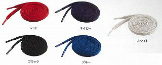 【メール便送料無料】【 久保田スラッガー クボタ 】 野球 シューレース 靴紐 靴ひも 靴 ひも 紐 久保田 スラッガー ベースボール 120cm 130cm ...