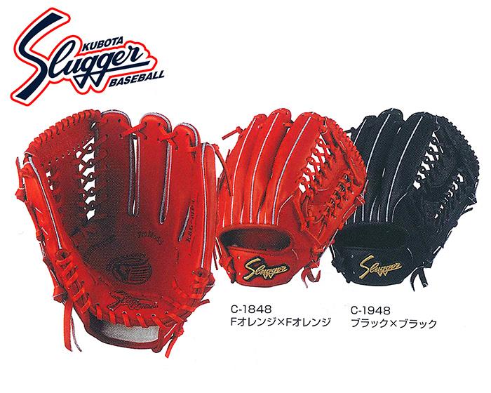 [դ1(ץޤ)] ĥå ܥ ۡ     żѥ(饦) ꤲ KSGMP4 KS...