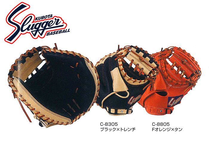 [դ1(ץޤ)] ĥå ܥ ۡ     ѥå㡼ߥå ꤲ  KSM039 KS...