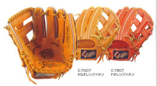 [դ1(ץޤ)] ĥå ܥ ۡ     ѥ֡֡KSN-24PSKSN24PS...