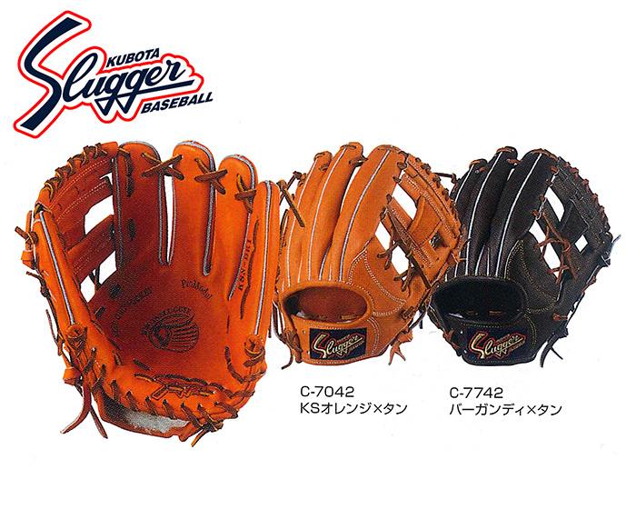 [դ1(ץޤ)] ĥå ܥ ۡ     ѥ()  硼  ...