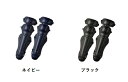 [最大1500円OFFクーポン発行中]【送料無料】【久保田スラッガー　クボタ】【防具】野球 一般軟式用キャッチャーレガーツ　レガース NCL-110G [220826]