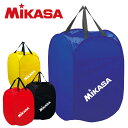 ★ネーム入れ可!薄く折りたためて便利!ボールやウェア等の荷物をまとめておくのにオススメ!バレーボール8個収納可★【ミカサ MIKASA】ワンタッチケース 名入れ...