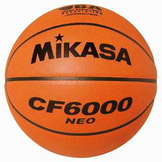 【ミカサ　MIKASA】【ボール】バスケットボール(6号)　検定球　女子用　レディース　中学 - 一般用　CF6000-NEO[メール便不可]