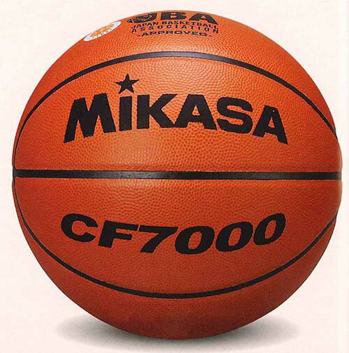 【ミカサ　MIKASA】【ボール】バスケットボール(7号)　国際公認球　検定球　男子用　中学 - 一般用　CF7000[メール便不可]