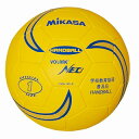 [最大2000円OFFクーポン発行中]【ミカサ　MIKASA】【ボール】ジュニア　ソフトハンドボール(1号)　小学生用　HVN110S-B[メール便不可]