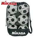 ★ネーム入れ可★【ミカサ MIKASA】ボールバッグ メッシュ巾着型(サイズ:中) バレー フットサル サッカー バスケット 名入れ MBAS ブラック [22...