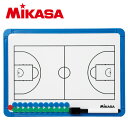 ★クリアケース付き★【 ミカサ MIKASA 】 バスケットボール作戦盤 ミカサ バスケットボール バスケ 作戦盤 作戦ボード 作戦 戦術 ボード SBBS-B...