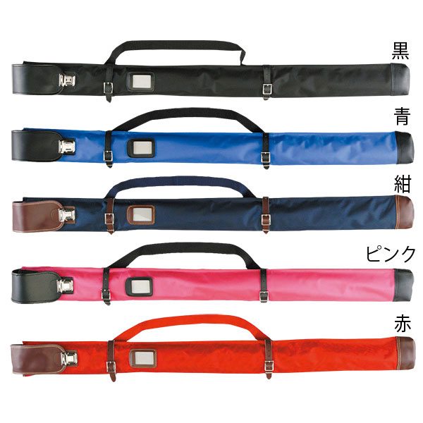 【特価SALE　セール価格】【ミツボシ】剣道　竹刀袋　ファッ
