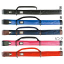 【特価SALE セール価格】【 ミツボシ 】 剣道 竹刀袋 ファッション ナイロン ワンタッチ 横バンド付 2本入用 2本 (竹刀サイズ 34用) 34 子供 ...