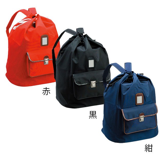 【特価SALE セール価格】【 ミツボシ 】 剣道 防具袋 ナイロン 帆布 上製 リュック式 リュック 子供用 子供 こども F50019 F-50019 赤 ...