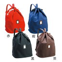 【特価SALE セール価格】【 ミツボシ 】 剣道 防具袋 帆布 リュック型 リュック 子供用 子供 こども 小学生 こども F60001 F-60001 赤 ...