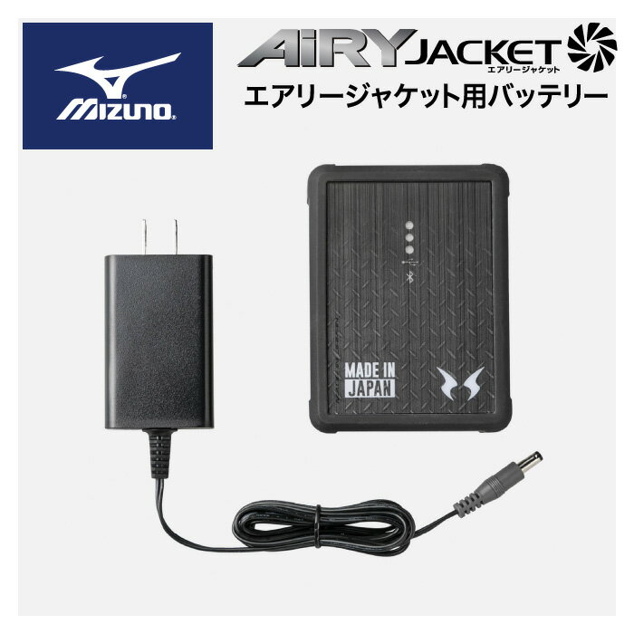  2025ǯ ǥۡ ߥ MIZUNO 󥨥  ꡼㥱åѥХåƥ꡼ (㥱åȡե) ꡼㥱å Хåƥ꡼ Ĵ 12V Хåƥ꡼Τ F6JSB59290 [250704] ꥹޥ ץ쥼