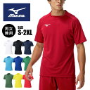 【メール便送料無料】【 2025年 モデル】【 ミズノ MIZUNO 】【ウェア】 サッカー ゲームシャツ メンズ レディース 男女兼用 半袖 速乾 シャツ ミ...
