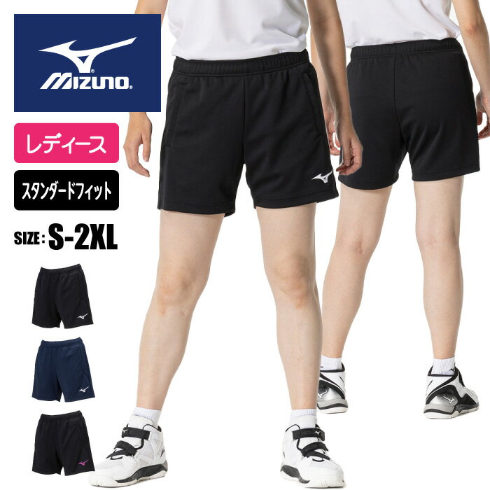 【メール便送料無料】★ポケット付き!スタンダードフィット(ヒップに適度なゆとりがあるシルエット)!股 ...