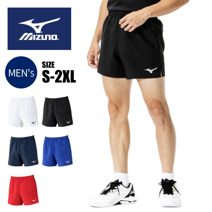 ڥ᡼̵ۡ˻߷פΥॷ륨åȡ 2025ǯ ǥۡ ߥ MIZUNO ۡڥ Х졼ܡ ...