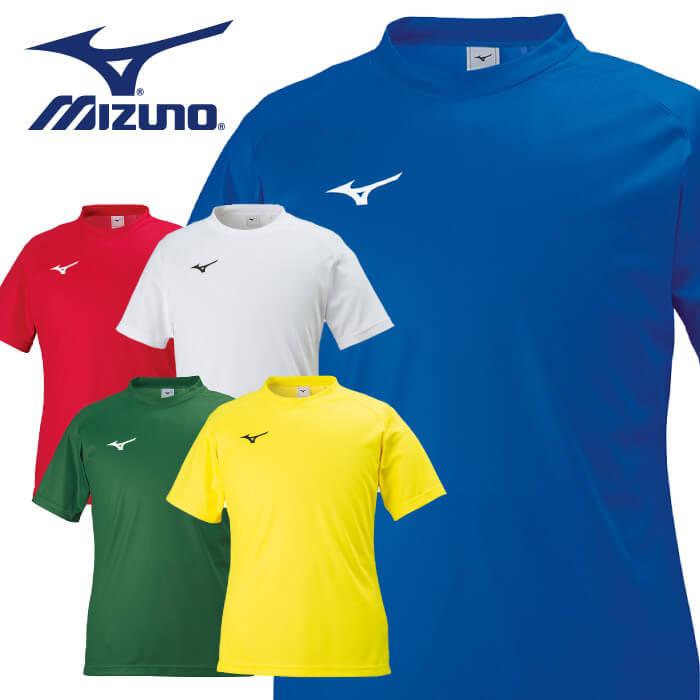 [最大2000円OFFクーポン発行中]【メール便送料無料】【ミズノ　MIZUNO】【ウェア】サッカー　フィールドシャツ　ユニセックス　半袖　ゲームシャツ　プラクティスシャツ　プラシャツ　フットボール　P2MA8025　[200202] 父の日 プレゼント