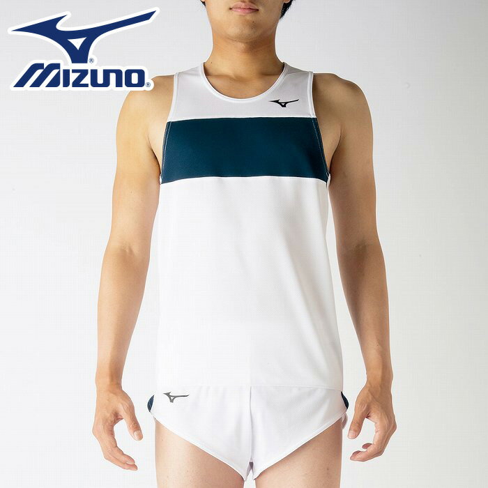 【メール便送料無料】【ミズノ　MIZUNO】【ウェア】陸上　レーシングシャツ　メンズ　ノースリーブ　U2MA705071　ホワイト×ドレスネイビー　[200203] 父の日 プレゼント