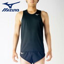 [最大2500円OFFクーポン発行中]【メール便送料無料】【ミズノ　MIZUNO】【ウェア】陸上　レーシングシャツ　メンズ　ノースリーブ　U2MA705109　ブラック　[200203]