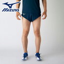 【メール便送料無料】【ミズノ MIZUNO】【ウェア】陸上 レーシングパンツ メンズ ショートパンツ インナーパンツ付き 吸汗速乾 U2MB705014 ドレス...