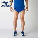 【メール便送料無料】【ミズノ MIZUNO】【ウェア】陸上 レーシングパンツ メンズ ショートパンツ インナーパンツ付き 吸汗速乾 U2MB705025 サーフ...
