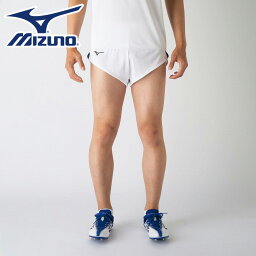 【メール便送料無料】【ミズノ　MIZUNO】【ウェア】陸上　レーシングパンツ　メンズ　ショートパンツ　インナーパンツ付き　吸汗速乾　U2MB705071　ホワイト×ドレスネイビー　[200203]