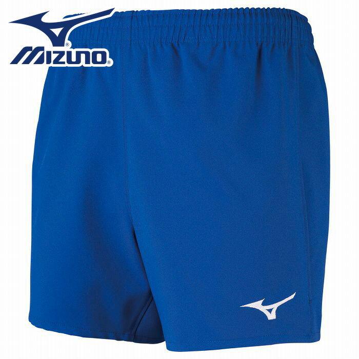 【メール便送料無料】★履き心地が良く、軽く動きやすい★【ミズノ　MIZUNO】【ウェア】バレーボール　ゲームパンツ　ユニセックス　男女兼用　V2MB800125　チャイニーズレッド　[200203] 父の日 プレゼント 1