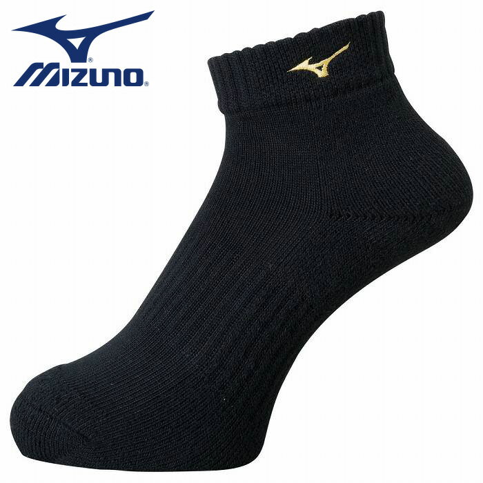 ★丈夫で履きやすく、動きやすい★【メール便送料無料】【ミズノ　MIZUNO】【ソックス　靴下】バレーボール　ショートソックス　ユニセックス　V2MX800195　ブラック×ゴールド　[200203] 父の日 プレゼント