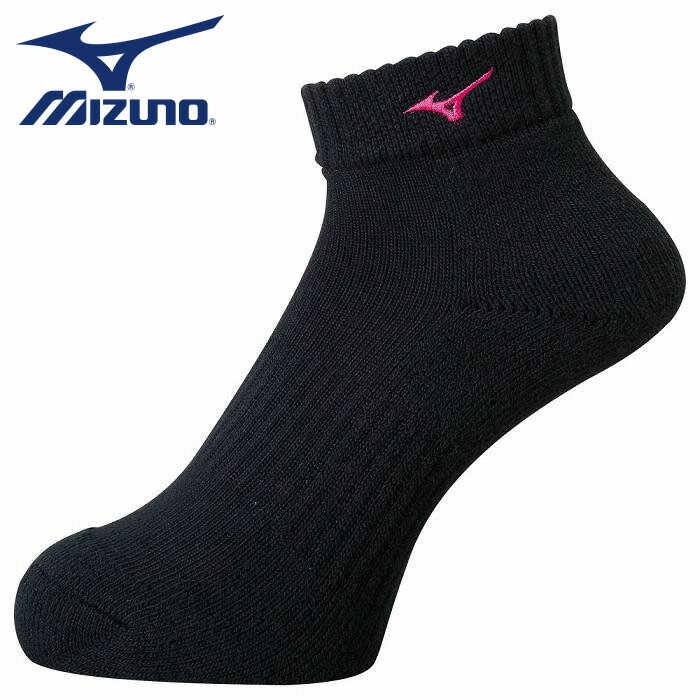 【メール便送料無料】★丈夫で履きやすく、動きやすい★【ミズノ　MIZUNO】【ソックス　靴下】バレーボール　ショートソックス　ユニセックス　V2MX800197　ブラック×ベリーピンク　[200203] 父の日 プレゼント