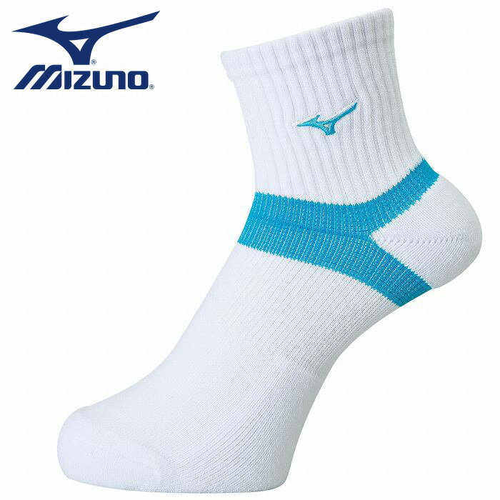 【メール便送料無料】【ミズノ　MIZUNO】【ソックス　靴下】バレーボール　ショートソックス　ユニセックス　V2MX800272　ホワイト×ディーバブルー　[200203] 父の日 プレゼント