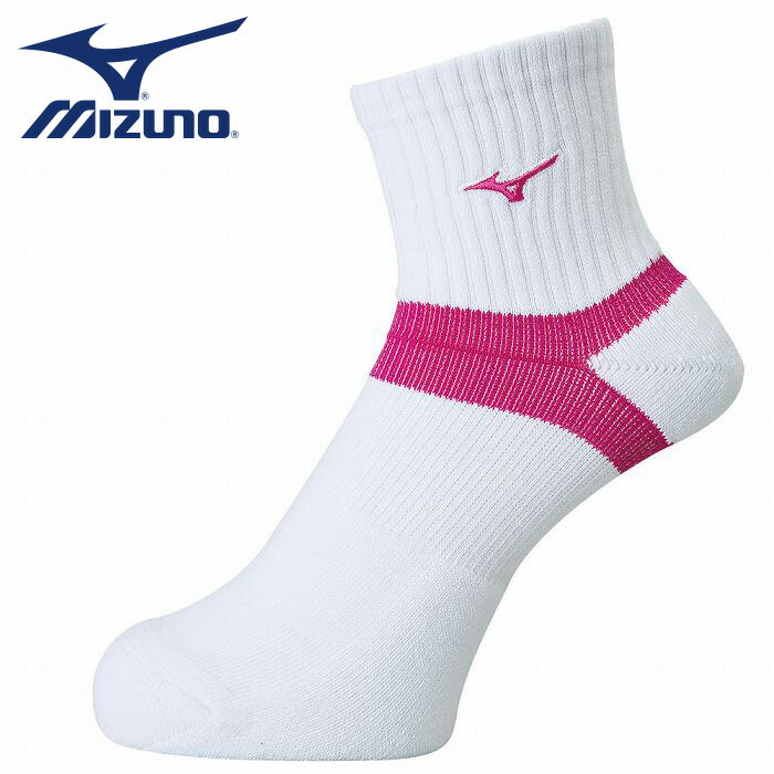 【メール便送料無料】【ミズノ　MIZUNO】【ソックス　靴下】バレーボール　ショートソックス　ユニセックス　V2MX800277　ホワイト×ベリーピンク　[200203] 父の日 プレゼント