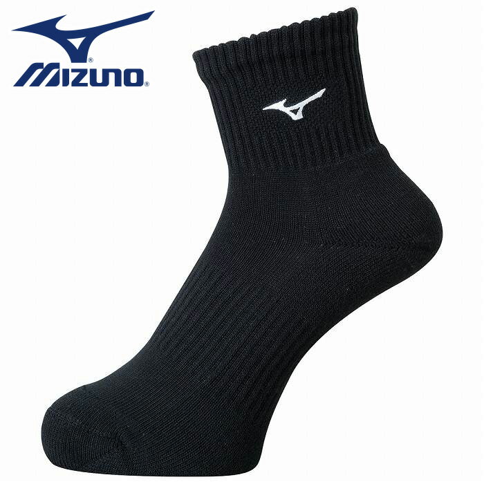 [最大2000円OFFクーポン発行中]【メール便送料無料】【ミズノ　MIZUNO】【ソックス　靴下】バレーボー..