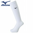 ★スッキリはけて、フィット感が良い★【メール便送料無料】【ミズノ MIZUNO】【ソックス 靴下】バレーボール 5本指ロングソックス ユニセックス V2MX80...