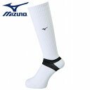 ★チームカラーで揃えられるロングソックス★【メール便送料無料】【ミズノ MIZUNO】【ソックス 靴下】バレーボール ロングソックス ユニセックス V2MX80...