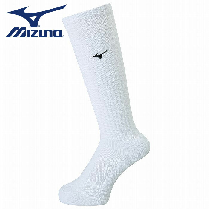 [最大2000円OFFクーポン発行中]【メール便送料無料】【ミズノ　MIZUNO】【ソックス　靴下】バレーボー..