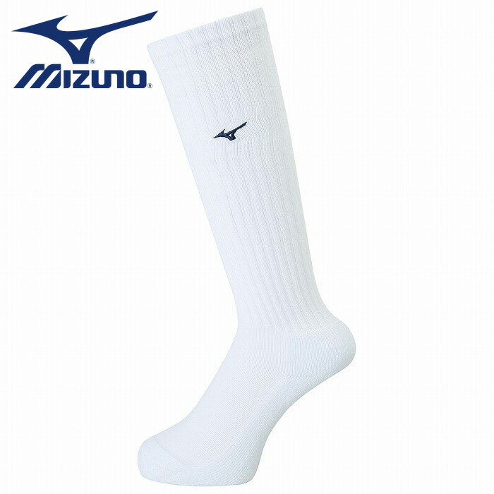 【メール便送料無料】【ミズノ　MIZUNO】【ソックス　靴下】バレーボール　ロングソックス　ユニセックス　V2MX800871　ホワイト×ドレスネイビー　[200203] 父の日 プレゼント