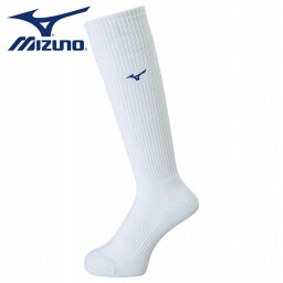 【メール便送料無料】【ミズノ　MIZUNO】【ソックス　靴下】バレーボール　ロングソックス　ユニセックス　V2MX800972　ホワイト×サーフブルー　[200203]