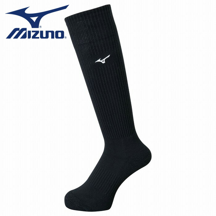 【メール便送料無料】【ミズノ　MIZUNO】【ソックス　靴下】バレーボール　ロングソックス　ユニセックス　V2MX800990　ブラック×ホワイト　[200203] 父の日 プレゼント