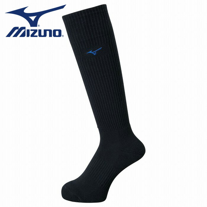 【メール便送料無料】【ミズノ　MIZUNO】【ソックス　靴下】バレーボール　ロングソックス　ユニセックス　V2MX800992　ブラック×サーフブルー　[200203] 父の日 プレゼント