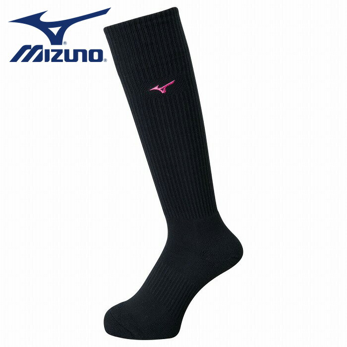 【メール便送料無料】【ミズノ　MIZUNO】【ソックス　靴下】バレーボール　ロングソックス　ユニセックス　V2MX800997　ブラック×ベリーピンク　[200203] 父の日 プレゼント