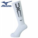 【メール便送料無料】【ミズノ　MIZUNO】【ソックス　靴下】バレーボール　ロングソックス　ユニセックス　V2MX801070　ホワイト×ブラック　[200203]