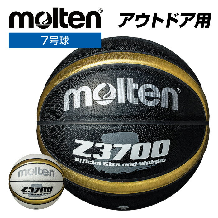 b7z3700_1.jpg b7z3700_1.jpg