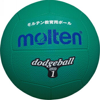[最大2000円OFFクーポン発行中]【 モルテン molten 】 ドッジボール 1号球 1号 D1G 緑 [メール便不可][..