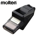 【送料無料】★ネーム入れ可!バスケットボール専用ホイッスルの最高峰★【モルテン molten】 バスケ ホイッスル ブラッツァ バスケットボール 審判 レフリー...