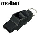 【メール便送料無料】★表現力の高い 太くキレのある高音★【モルテン molten】【アクセサリー】サッカー ホイッスル 笛 ドルフィンF 審判 RA0070-K ブラック