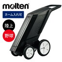 l[I1ɂZCőËՂɑ劈IƁEcLOiɂIXXye@moltenzyOEhpizC [U[Ci[4(p5cm/싅p7.6cm)  ^ WG0024-0507